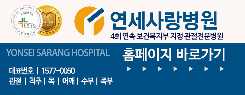 오른쪽 어깨 통증과 근력 약화, 회전근개파열 증상일 수 있어