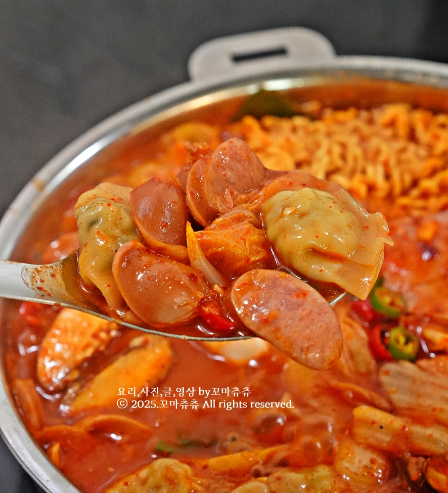 김치 부대찌개 황금 레시피 양념장 만드는법 재료