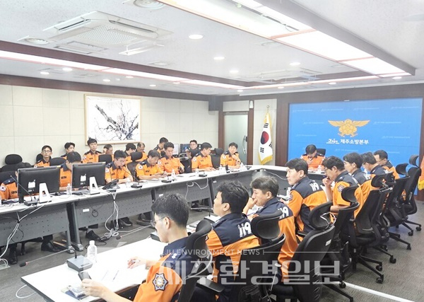 제주소방, 태풍 내습 대비 선제적 긴급 구조훈련 실시