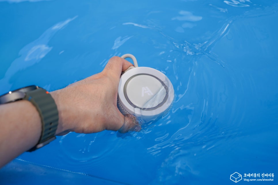 무선 블루투스 스피커 추천 방수 되는 에이투 붐5 사용기