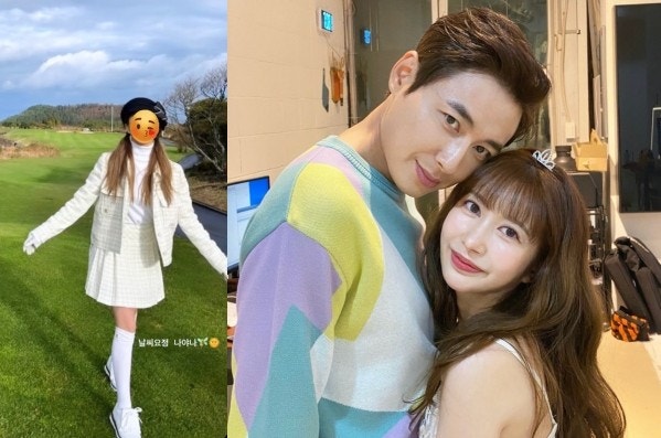 이지훈, 아야네에 명품가방 금지 다정한 일상 속 특별한 규칙
