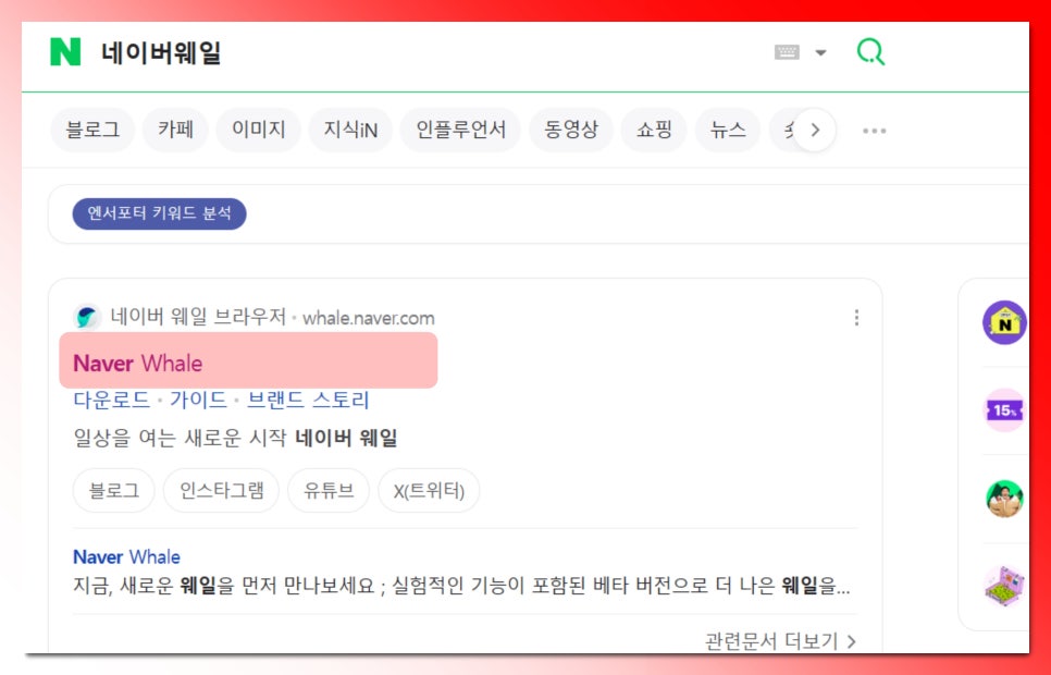hwp 파일 열기 편집 한글 pdf 변환 방법