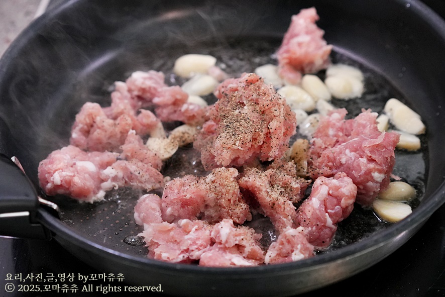 마파두부 레시피 두반장 없이 소스 만들기 두부요리