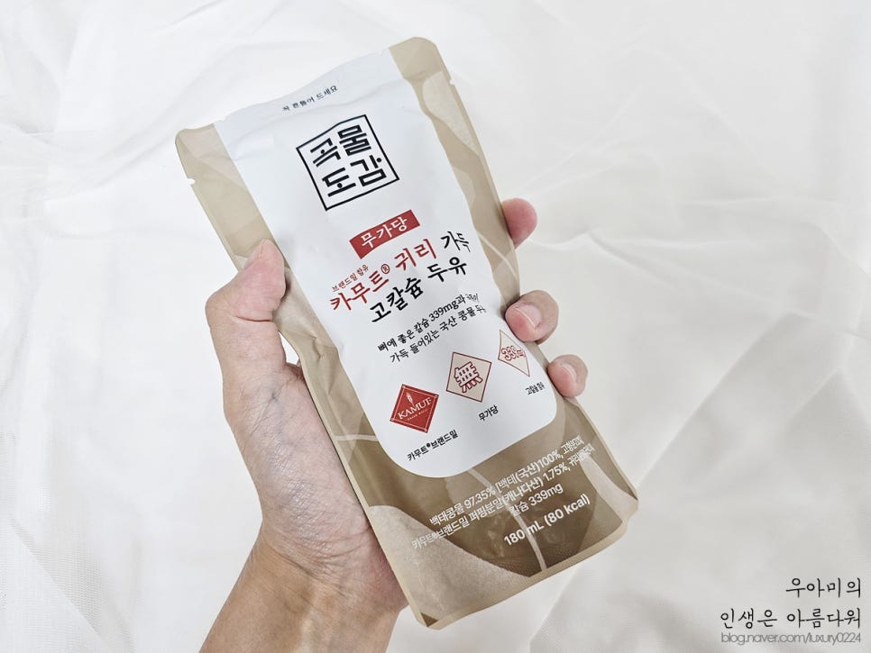카무트효능, 영양 가득 곡물도감 카무트 귀리가득두유