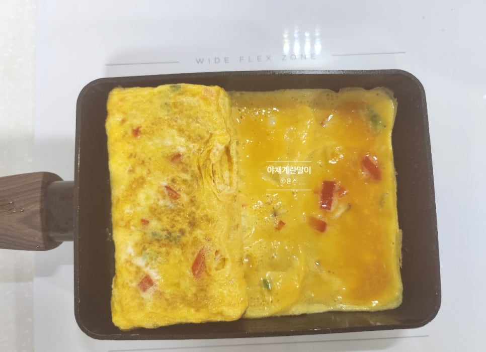 야채 계란말이 만드는법 레시피 계란반찬