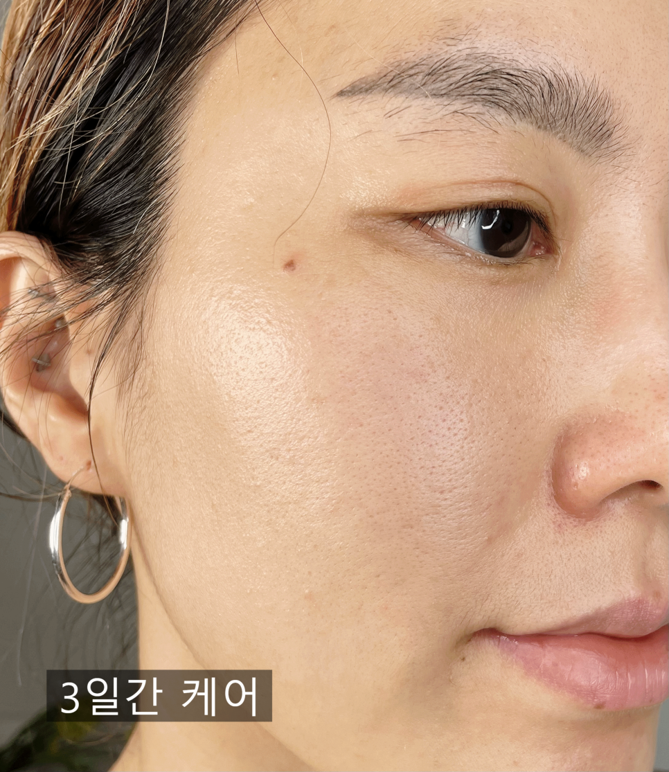 수부지 수분크림추천 피부장벽회복 히말라야 너리싱 속건조 보습크림