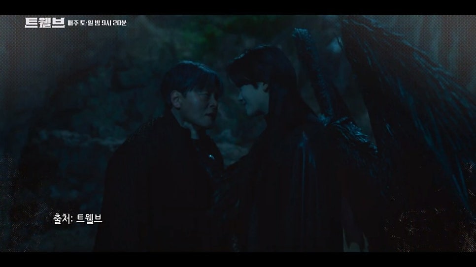 트웰브 시청률 8% 찍고 시작하네? 안방에도 통하는 마동석 1회, 2회 (kbs2 드라마)
