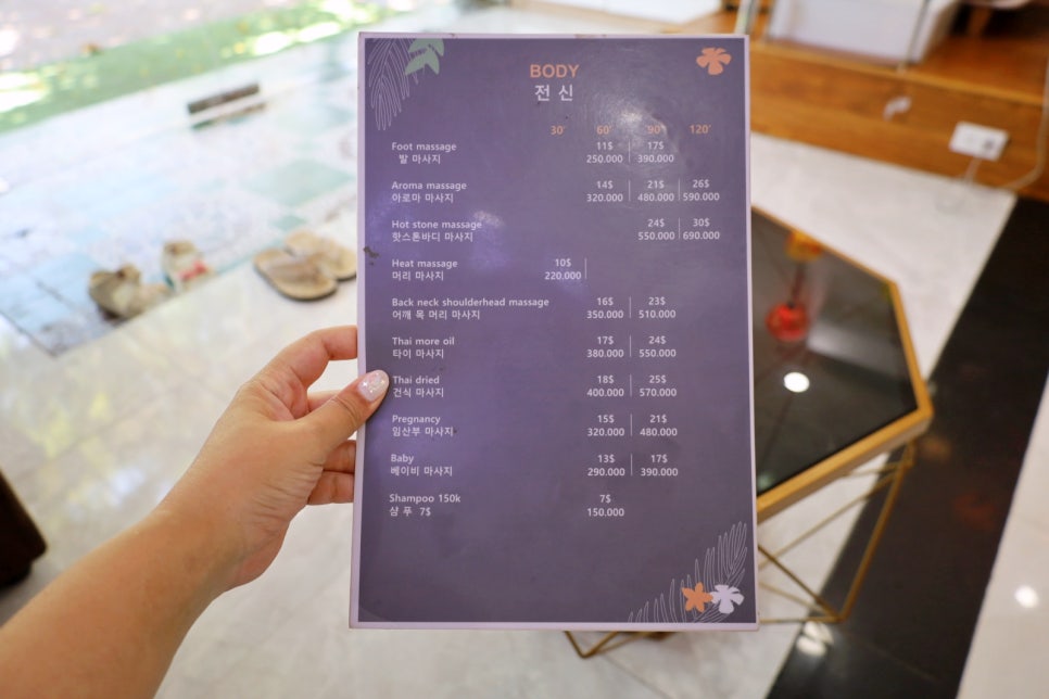 호이안 네일 샵 픽드랍 무료 가성비 좋은 티파니네일앤스파
