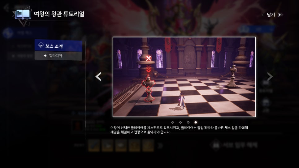 CoA: 아틀란의 크리스탈 디지몬 어드벤처 콜라보 아구몬 등장
