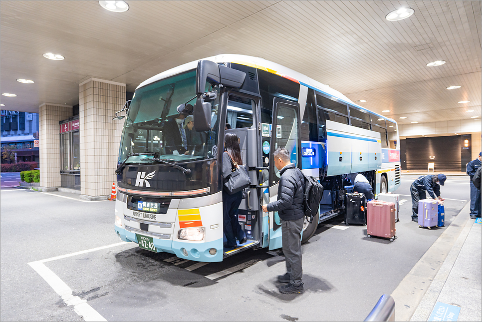 간사이공항 리무진버스 예약 오사카 우메다에서 간사이공항 가는법