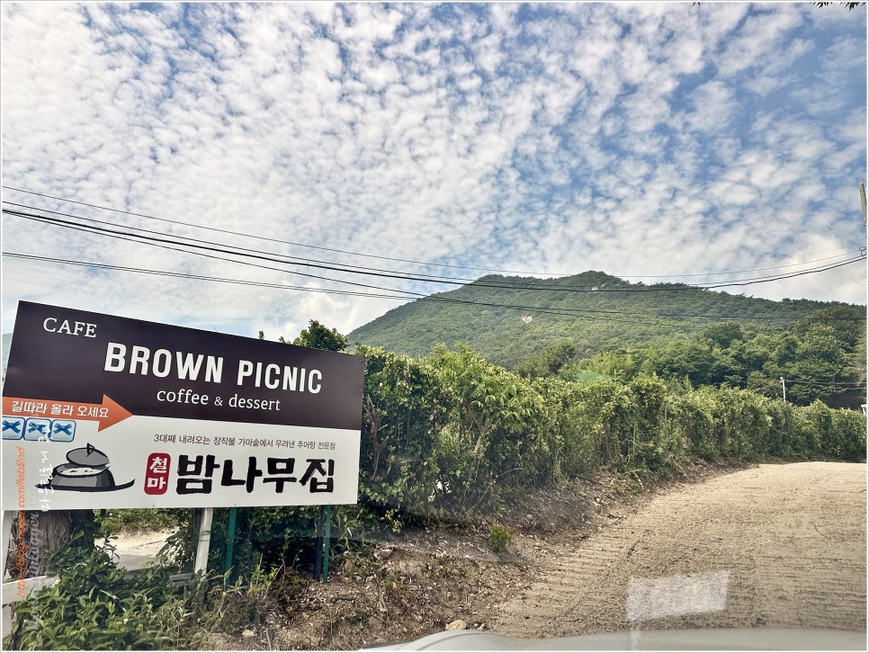 부산, 아홉산~장녕산 : 역시~급조는 후회를 남김ㅎ