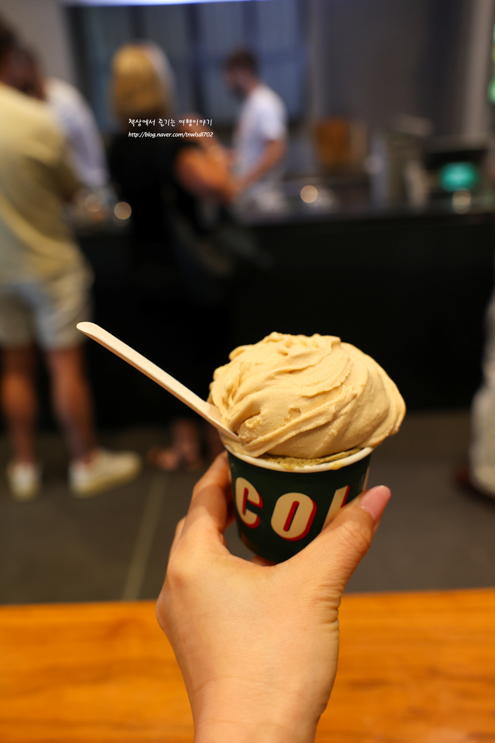 호주 멜버른 여행 줄서는 젤라또 맛집 피콜리나 젤라테리아
