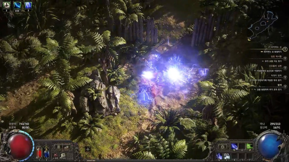 poe2 패치 오류 무료 기간 패스오브엑자일