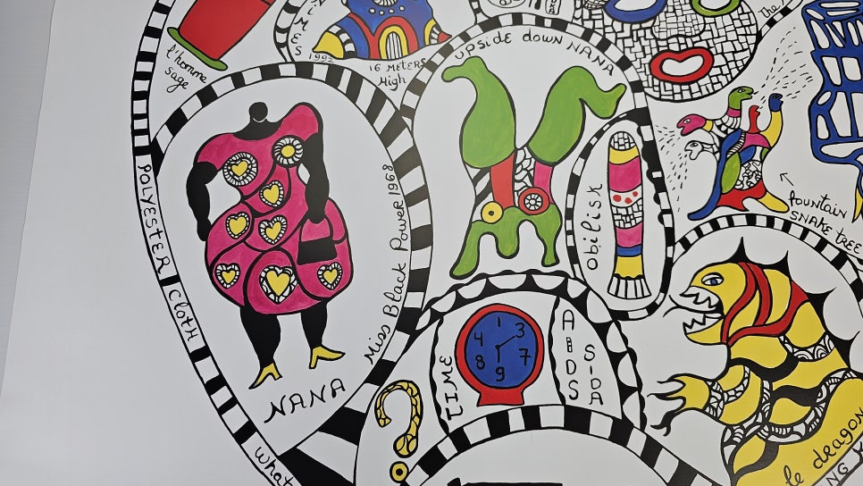 니키 드 생팔 전시 포스터 Niki de Saint Phalle