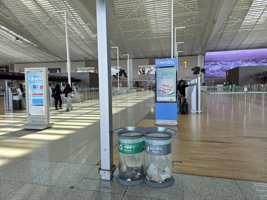 인천공항 2터미널 주차대행 장기주차장 요금 할인 발렛 무료