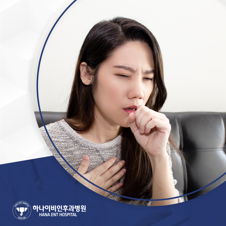 인후염 적절한 관리 없이는 문제가 커지기도