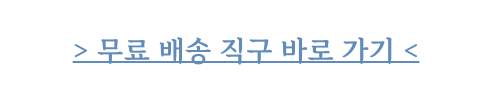예쁘고 타건감 좋은 아이패드 블루투스 키보드 Luma84