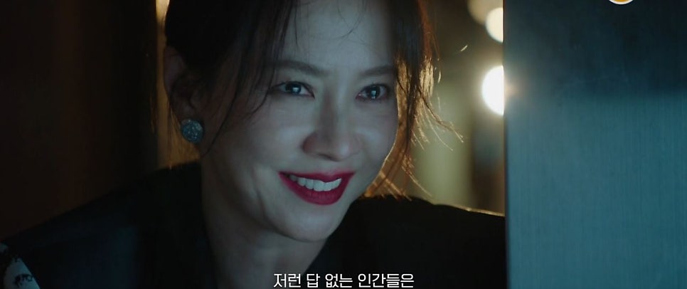 일드 리메이크 드라마 컨피던스맨 KR 예고편 출연진 정보 특별출연 정의 사기극 프라임 비디오