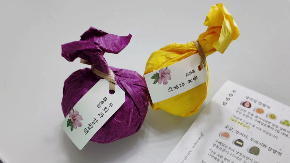 여의도 더현대서울 맛집 런던베이글 웨이팅 (평일), 한정선 찹쌀떡 무화과