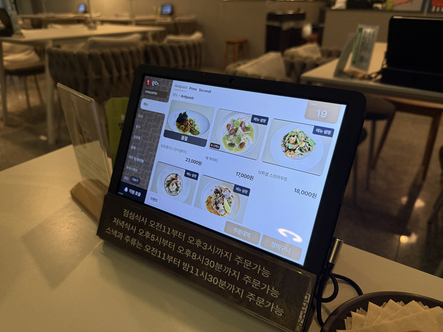 신당맛집 보메청담 황학점 서울 실내데이트 가볼만한곳 추천