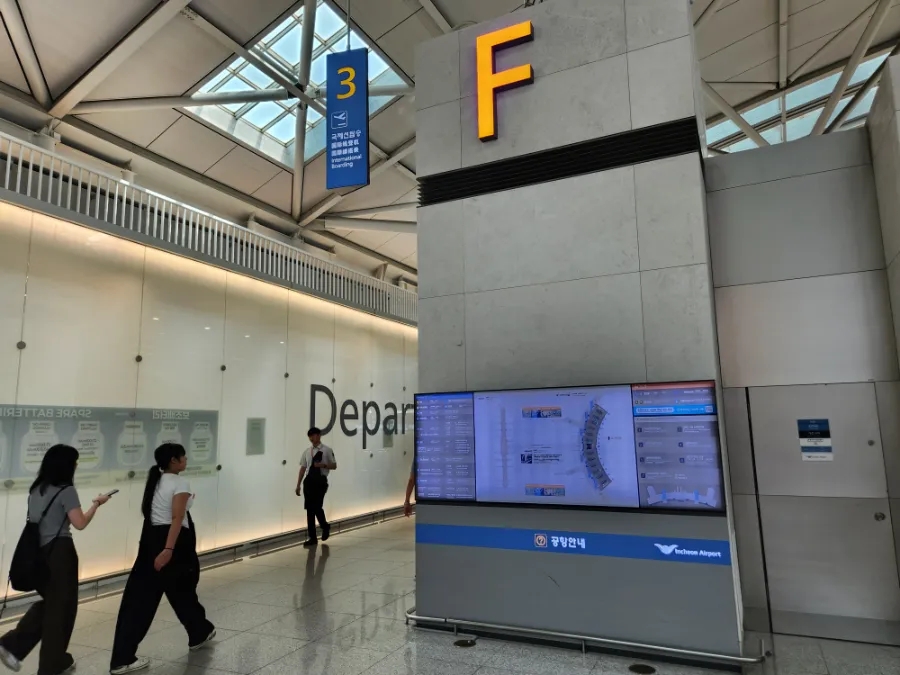 인천공항 공식 주차대행 예약방법 발렛 무료 업체 비교