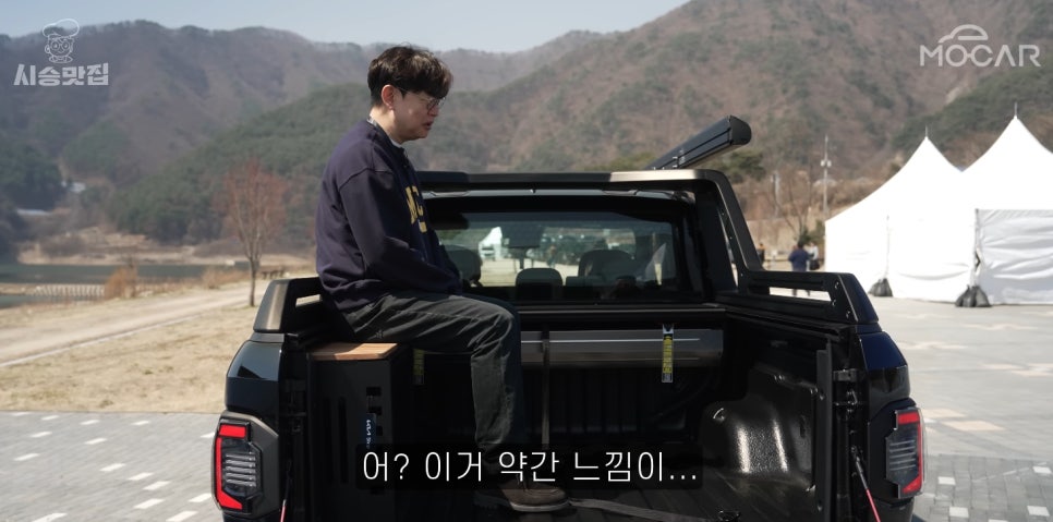 기아 타스만 시승기 제원 가격 연비