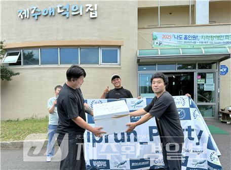 낚시 동호회 Crazy Squid Angler, 애덕의집에 오징어 나눔