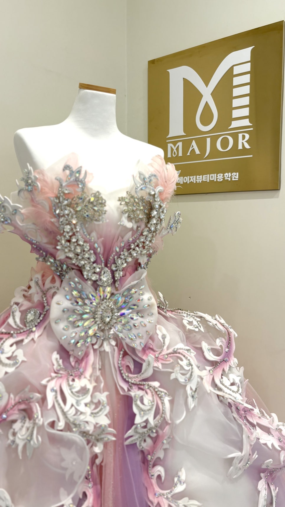 안양미용학원 체계적인 커리큘럼 수업후기