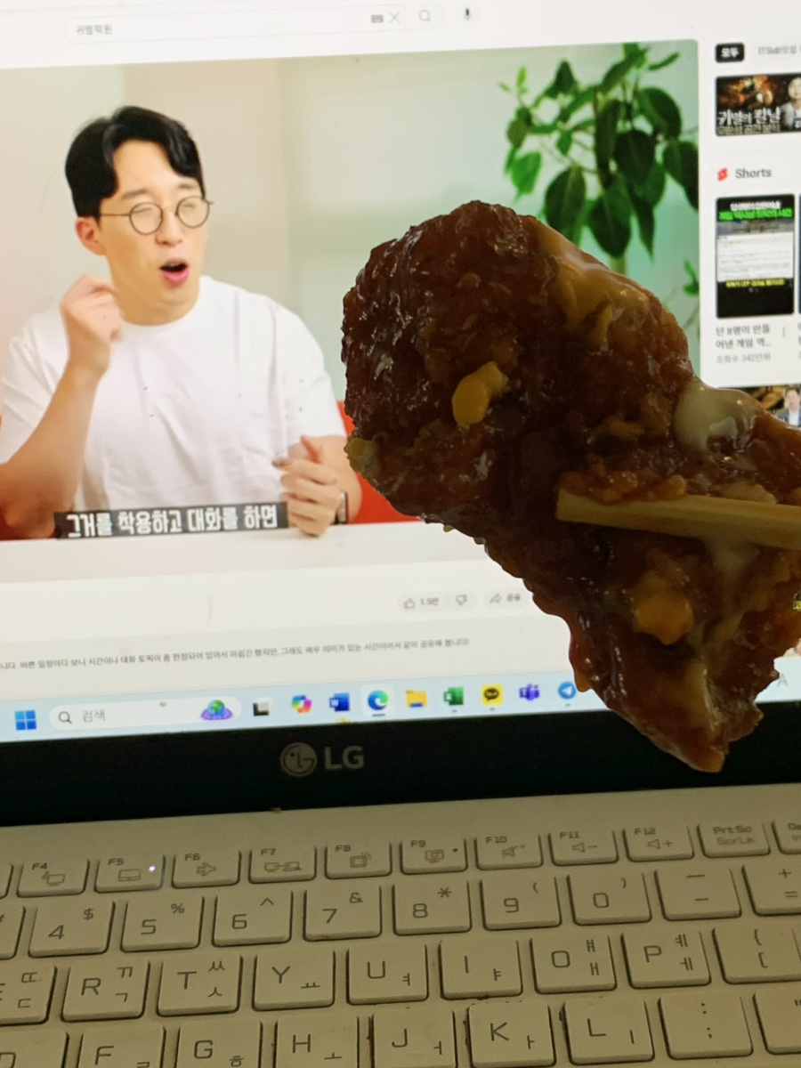 맘스터치 치킨 신메뉴 핫치즈 와우순살 후기.. (+맛 식감 차이 비교)