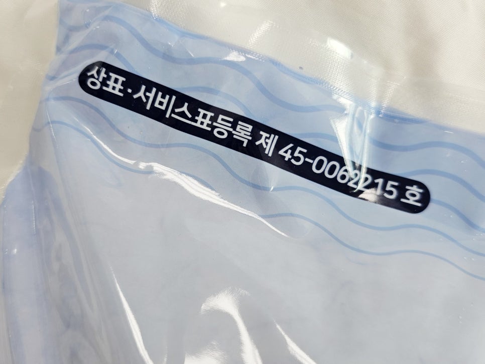 우리가족 건강을 위한 살림 요리 필수템, 천일염이력제로 국산 천일염 고르는 법!