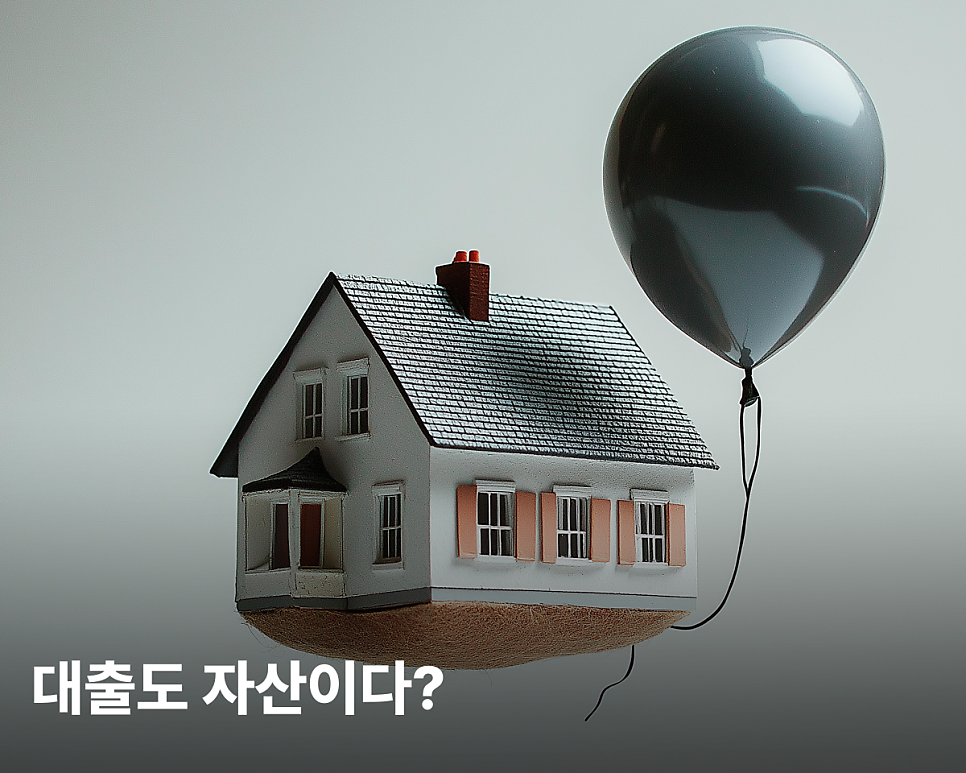 내가 2차 민생회복 소비쿠폰 못 받는 진짜 이유