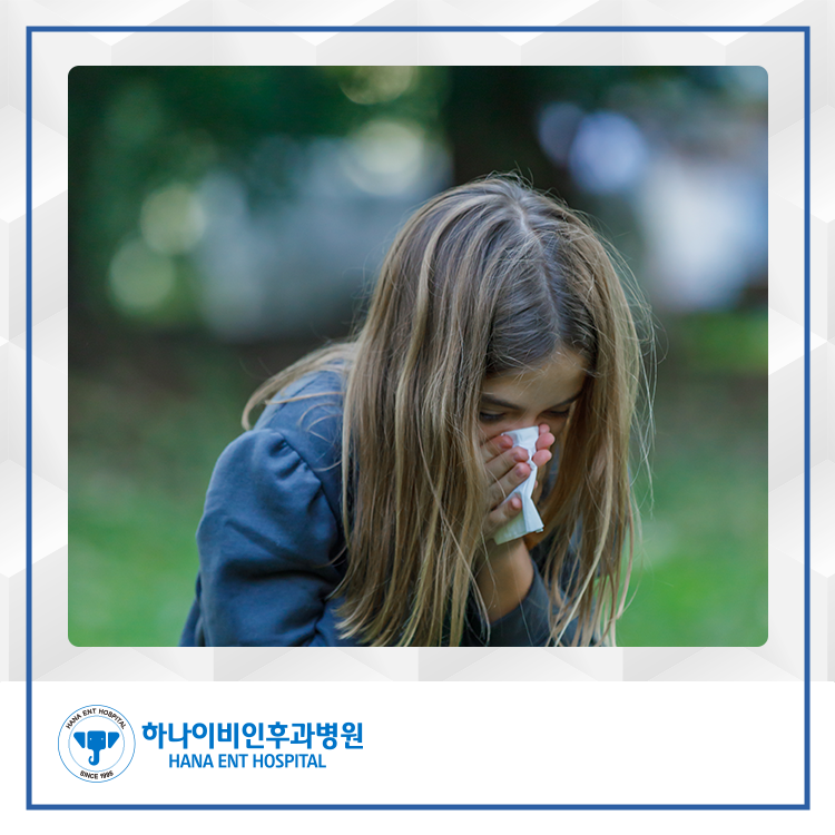 가을 비염 다양한 증상, 불편을 낫게 하려면