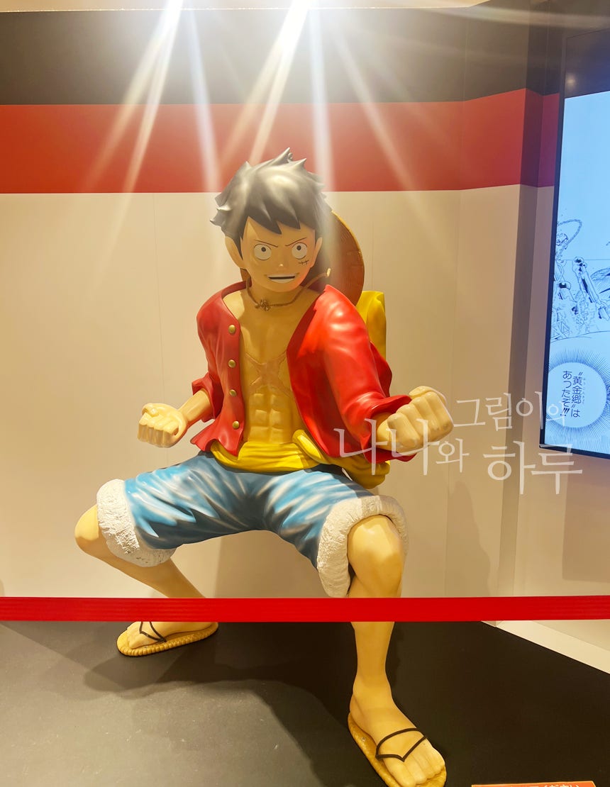 일본 도쿄 이심 3일 이용 가격 속도