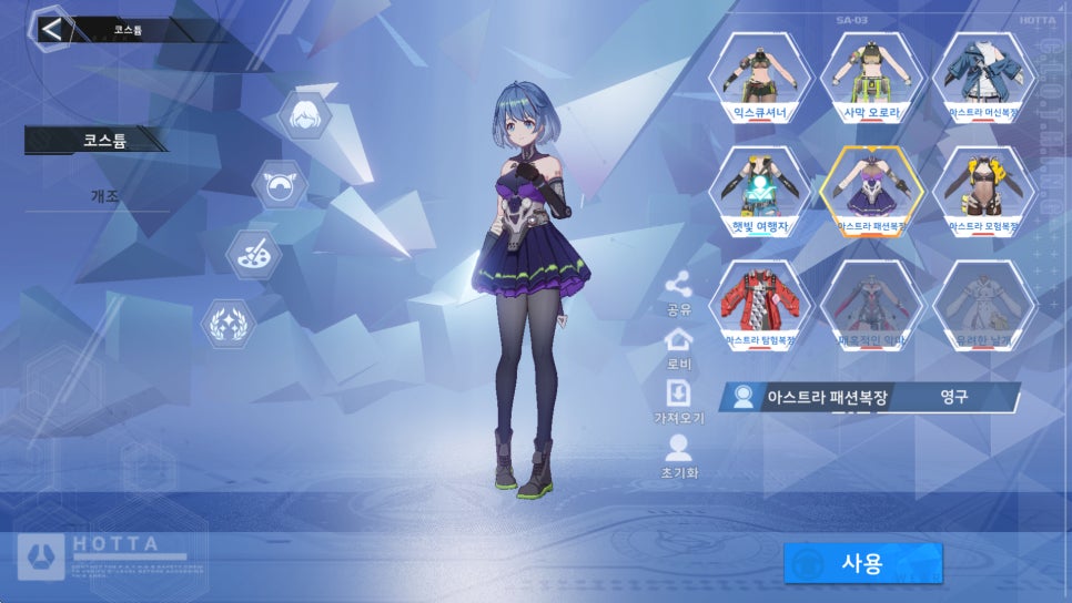 타워 오브 판타지 MMORPG게임순위 상승 중인 워프 서버 근황