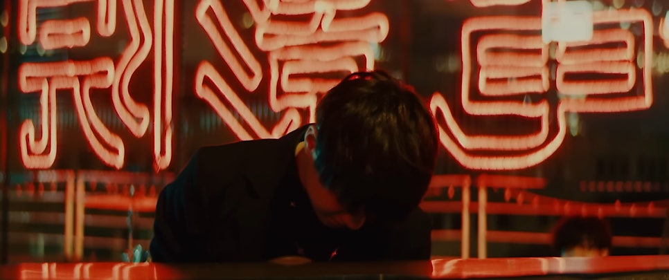 오피셜히게단디즘 Pretender 발음 가사 해석 커버 뜻, 너는 아름다워