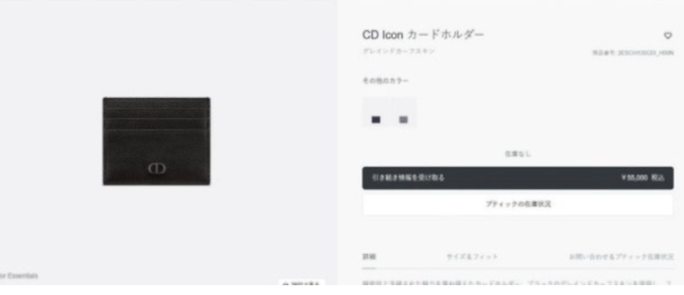 지민 립밤, 오픈런 품절 대란 바비 브라운 립밤 클래식 사용템의 위력