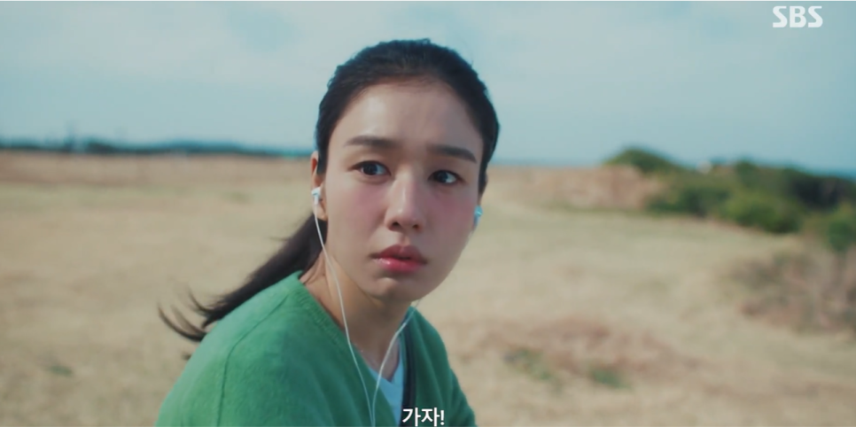 키스는 괜히 해서! 1화 키스로 시작된 로맨스 요정 장기용이 반한 포인트는?