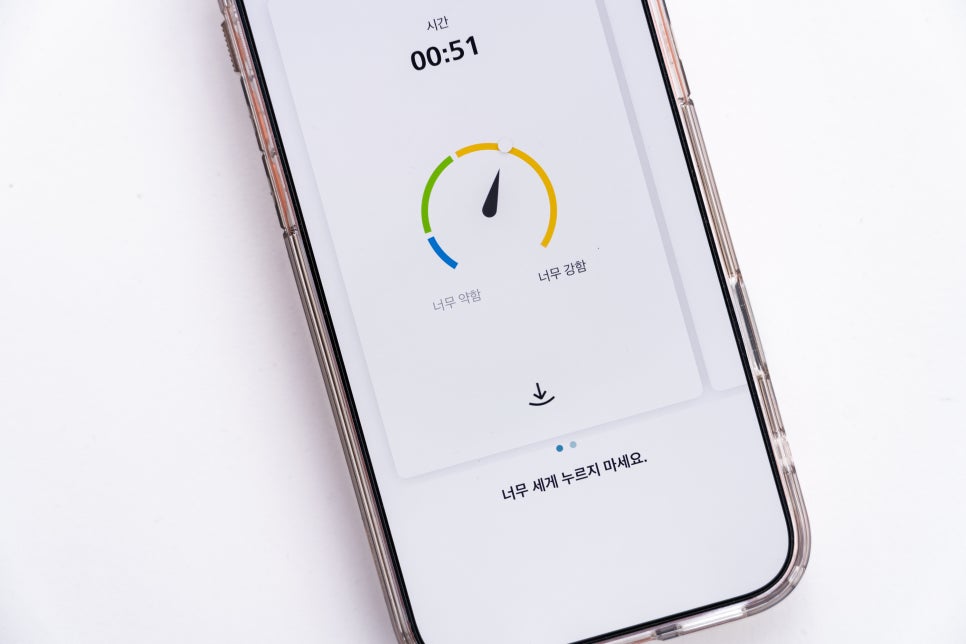 필립스 전기면도기 비교하고 고른 30대 프리미엄 남자선물추천 i9000 리미티드 에디션 후기