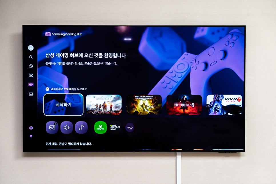 55인치 스마트TV KQ55SF85AEXKR 삼성 OLED 게이밍 TV로 합격