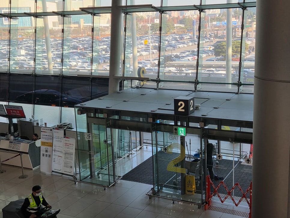 김포공항 공식 주차대행 예약 주차요금 차이