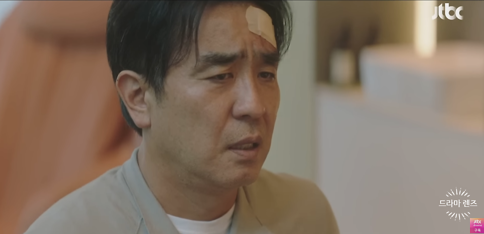 서울 자가에 대기업 다니는 김 부장 이야기 나대룡 의사 정체, 김창수 등장 10회 10화