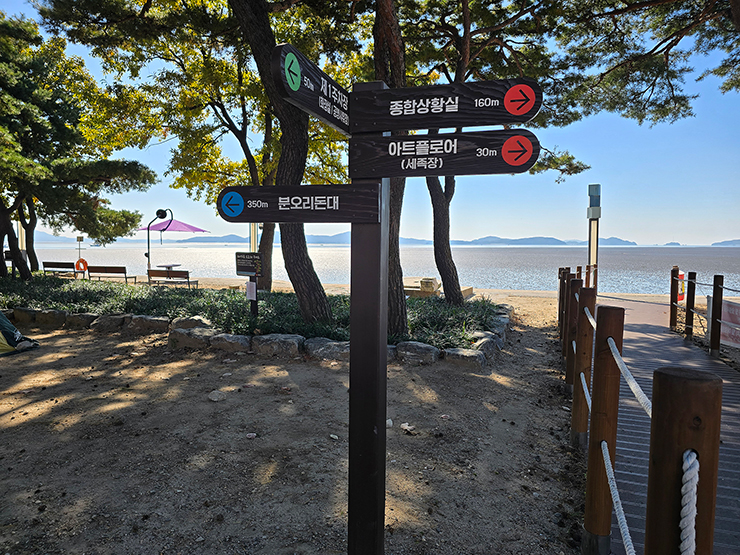 경기 당일치기 여행 강화도 동막해변 서울근교 바다