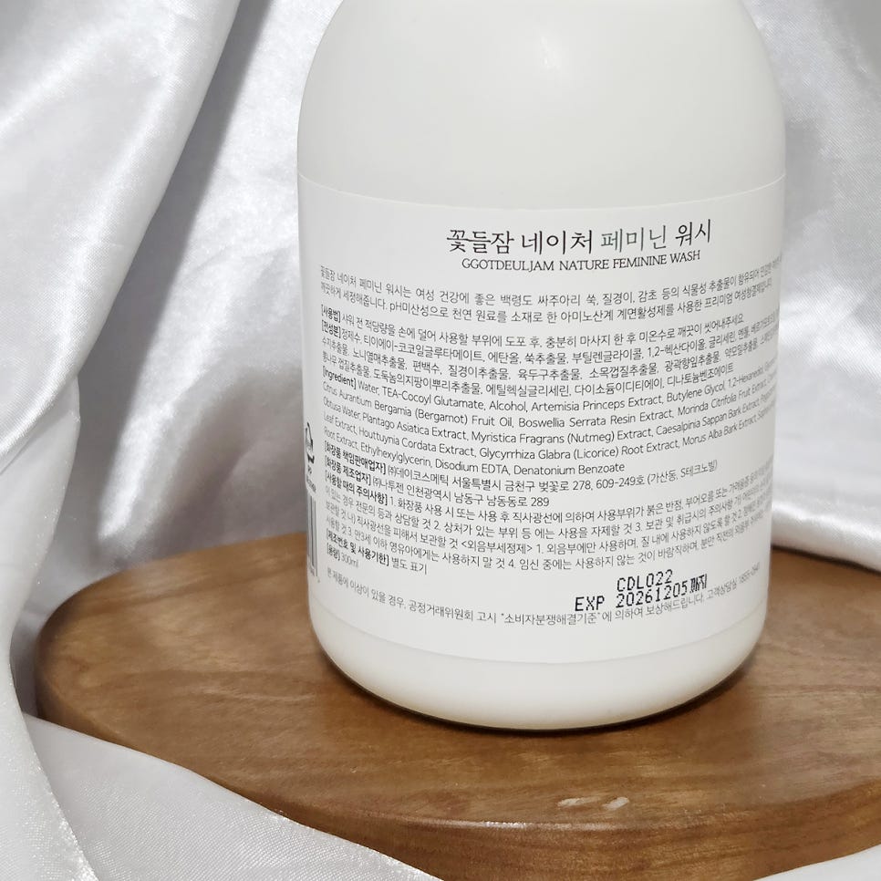 신혼여행 준비물 꼭 필요한 찐템공유