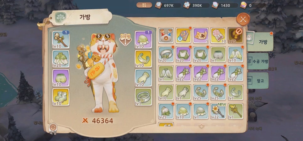 모바일MMORPG 트리 오브 세이비어: 네버랜드 귀여움 무장해제 복귀 후기! 이벤트 주목