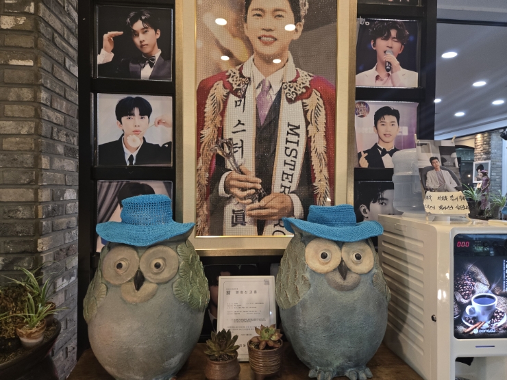 과천애문화, 임영웅 팬 클럽 회원의 집, 백운호수 12대문집 백운 옛골 주막에서 크리스마스이브를 보냅니다.