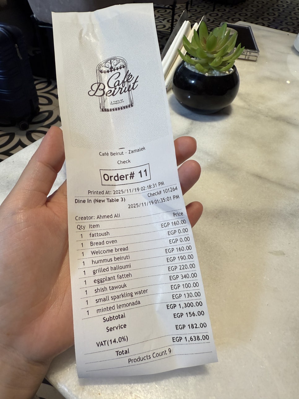카이로 맛집 자말렉 카페 베이루트 Cafe Beirut 레바논 음식