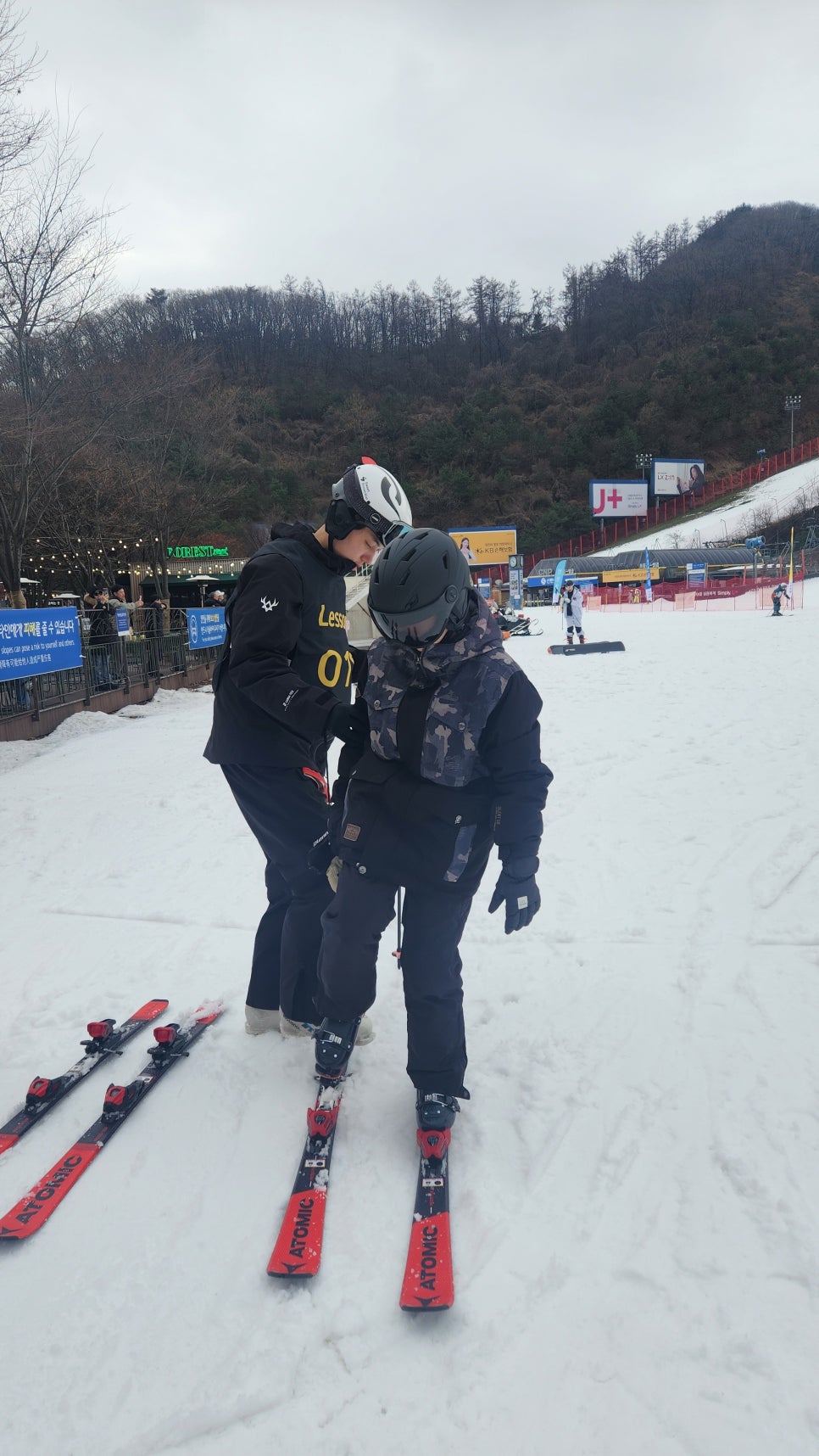 곤지암어린이스키강습 찐후기