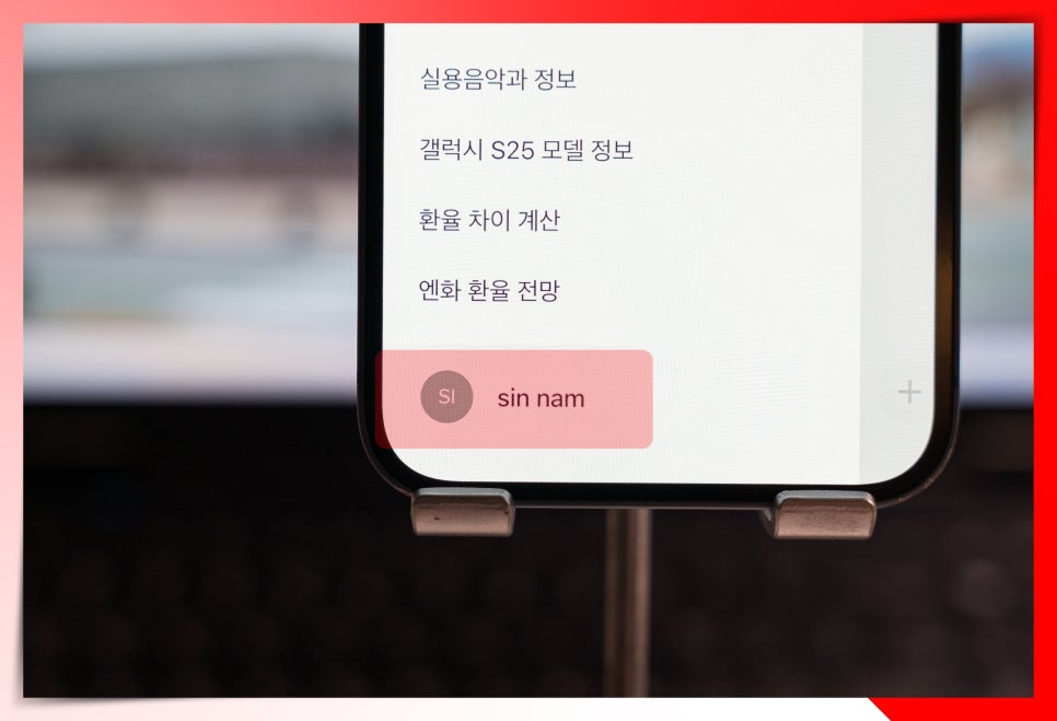 챗지피티 대화 기록 삭제 방법 gpt 채팅 내역 지우기