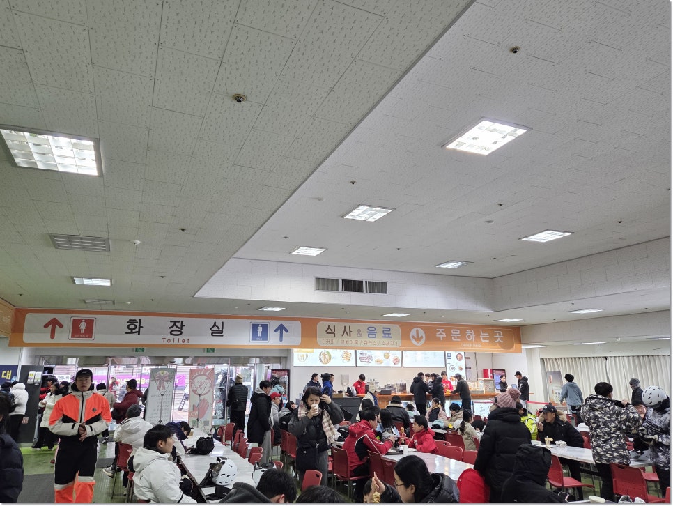 무주스키장 야간 가기 전 준비하면 좋은 핵심 포인트