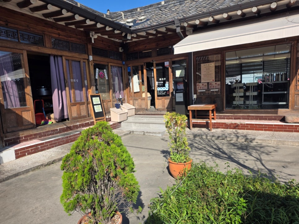 경주 황리단길 식사 한식 맛집으로 제격이던 향화정